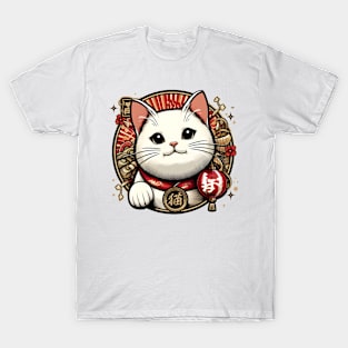 White Cat T-Shirt